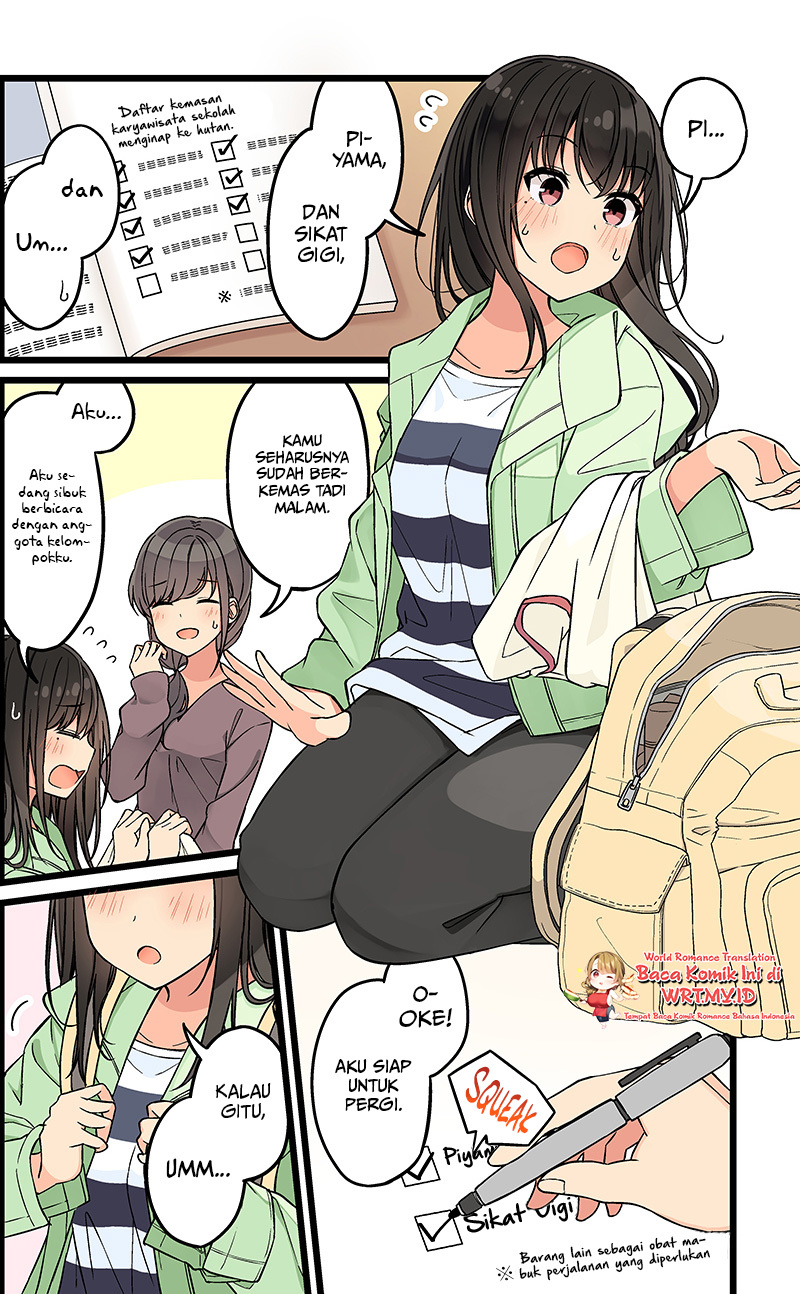Hanging Out with a Gamer Girl Chapter 122 Gambar 2